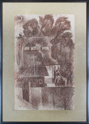 Махонин Фёдор Емельянович. Летнее кафе. Сочи, Хоста